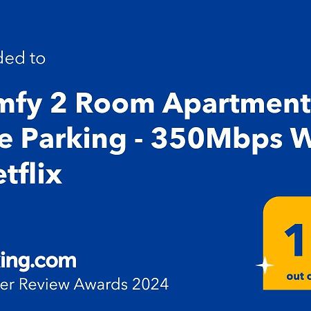 Comfy 2 Room Apartment - Free Parking - 350Mbps Wifi - Netflix カウナス エクステリア 写真